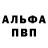 ТГК концентрат Yuri Afonso
