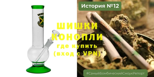 герыч Медвежьегорск