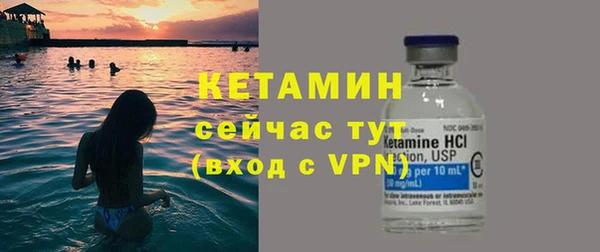 альфа пвп Мегион