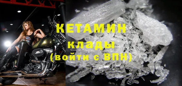 герыч Медвежьегорск