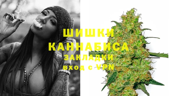 альфа пвп Мегион