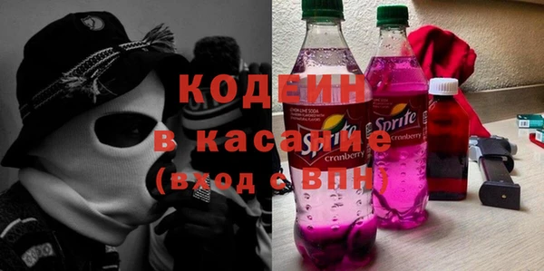 альфа пвп Мегион