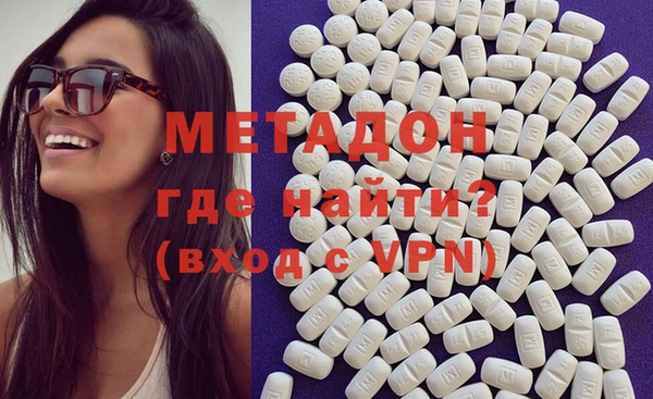 герыч Медвежьегорск