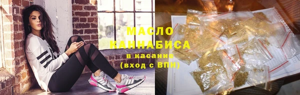 герыч Медвежьегорск