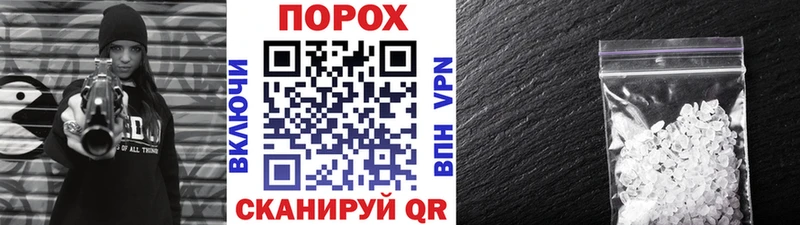 Первитин Декстрометамфетамин 99.9%  Купить где  Курильск 